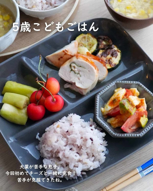 チーズロール