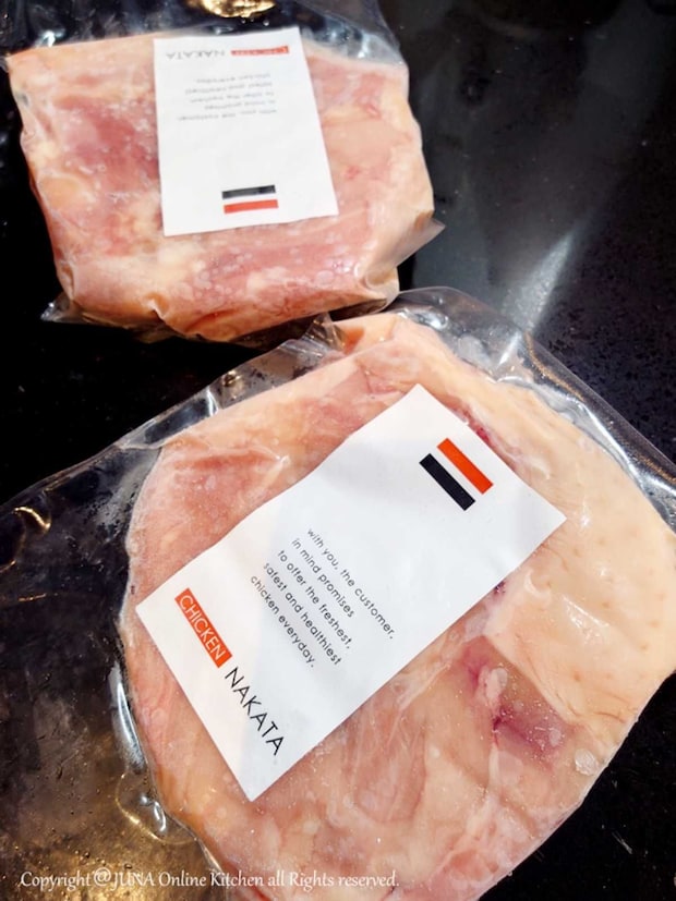 JUNAさん国産鶏もも肉
