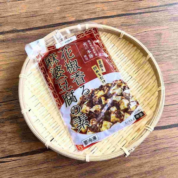 【赤坂四川飯店監修】火の本豚使用 花椒香る麻婆豆腐の素(140g×4パック)