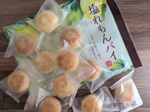 カルディコーヒーファーム 塩れもんパイ