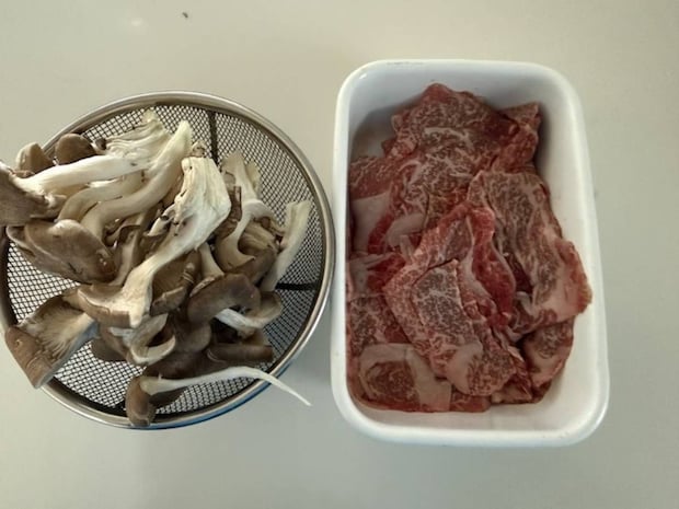 モッタイナイビーフ 切り落とし 和牛ブレンド02