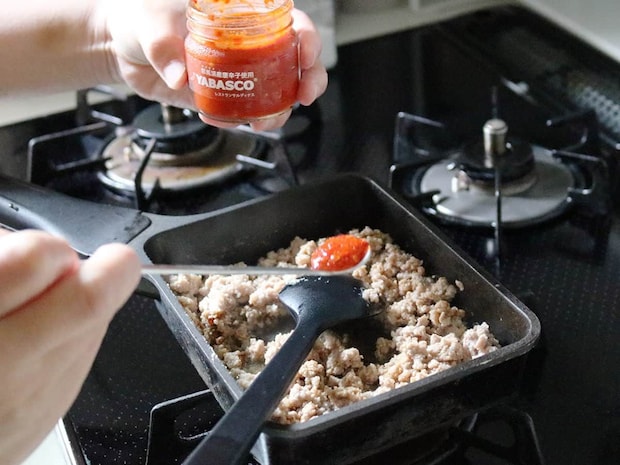 辛いだけじゃない！多国籍レストラン発の旨辛調味料 YABASCO ヤバスコ 80g／Restaurant Sardinas レストランサルディナス
