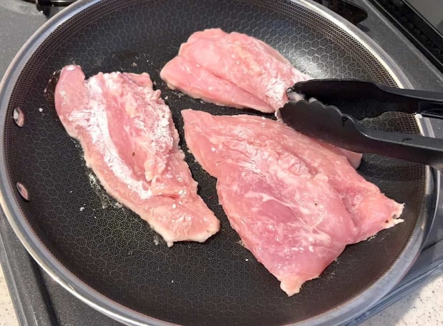 スイチリ照焼き