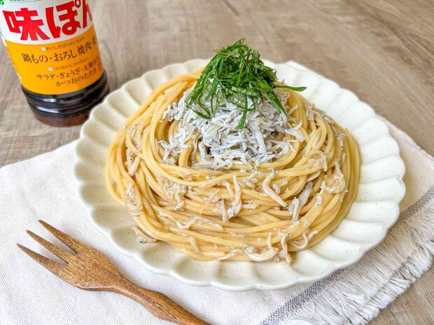 「大葉しらすパスタ」レシピ