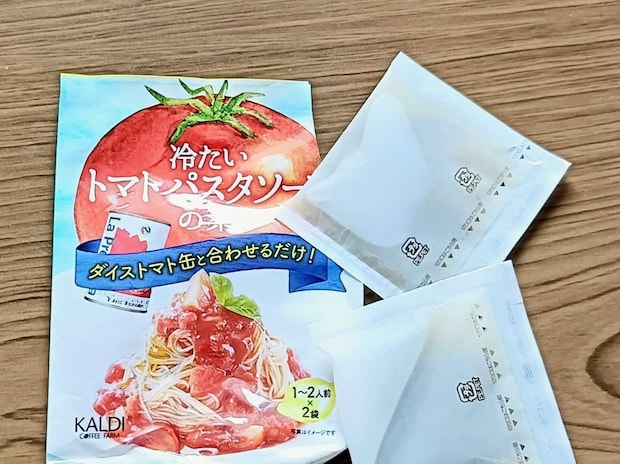 カルディ「冷たいトマトパスタソースの素」
