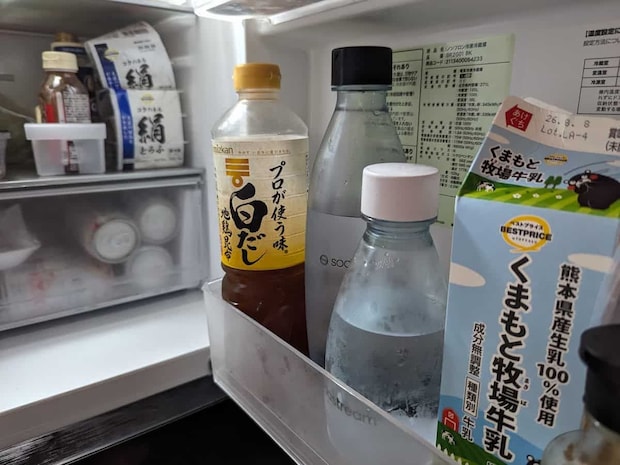 セリア 引き出せる冷蔵庫ストッカー 使用後