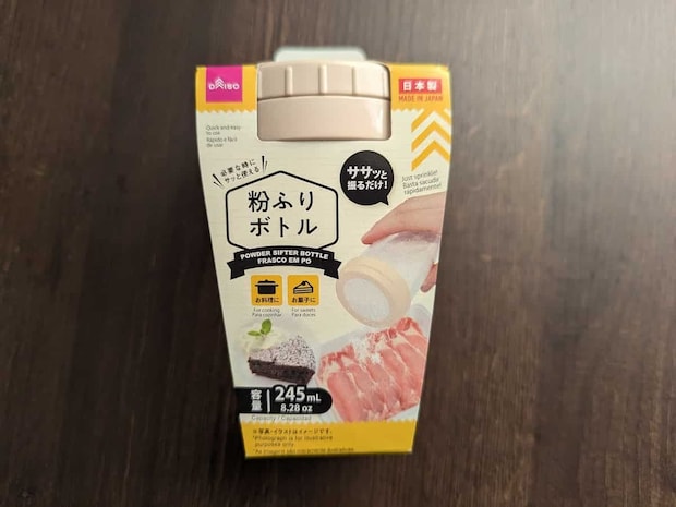 ダイソー 粉ふりボトル