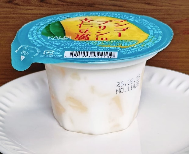 カルディコーヒーファーム「マンゴーゼリー in 杏仁豆腐」