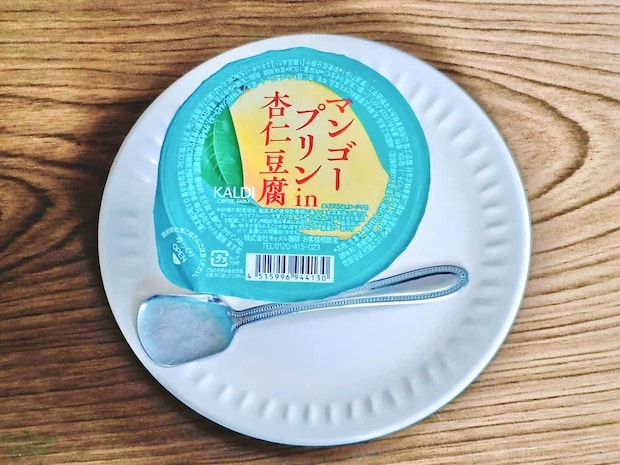 ぷるぷる&もっちり♪カルディ「マンゴープリン in 杏仁豆腐」が大容量でうれしい!