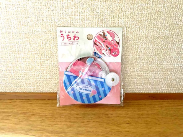 うちわ (1)