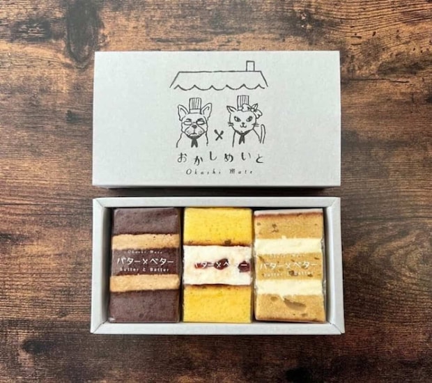 おかしめいと「バターとベター」3つ入り