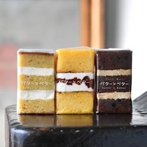 「これ、新しいかも」軽やかで食べやすい“バタークリームケーキ”【週20箱限定】