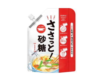 ささっと！砂糖