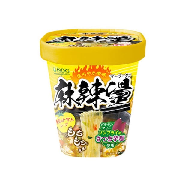 中華房 麻辣燙 黄色のトマト味