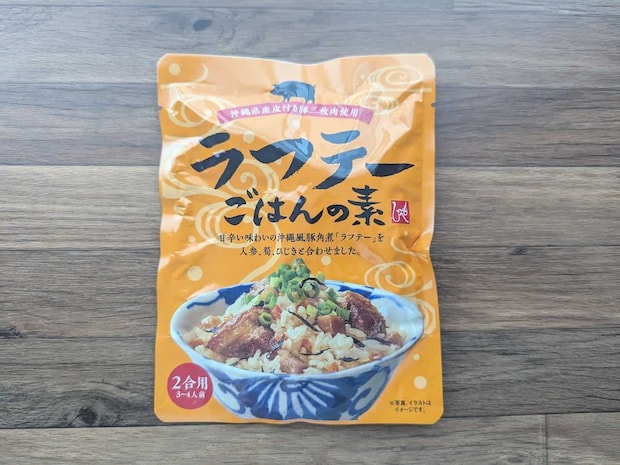 カルディコーヒーファーム ラフテーごはんの素