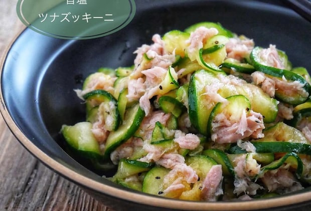 手が止まらなくなる！旨味たっぷりな「ズッキーニ×ツナ」のおかず