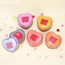 キャシードール25年秋新作｜メイクもケアも♡24時間使える『ハートフル カラーリップマスク』を口コミ