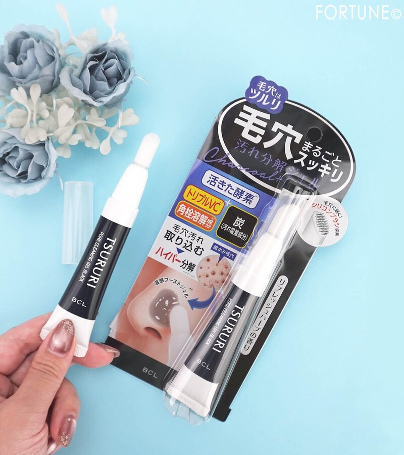 ツルリ25年冬新作コスメ|『毛穴汚れ分解ジェル』に限定ブラック登場!炭配合で毛穴汚れすっきり♡