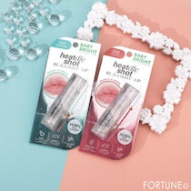 ベイビーブライト25年冬新作｜PDRN配合*うるツヤリップ美容液『リジュライトプランパー』を口コミ！