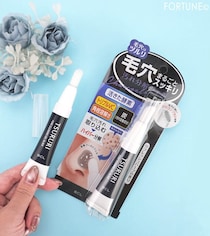 ツルリ25年冬新作コスメ｜『毛穴汚れ分解ジェル』に限定ブラック登場！炭配合で毛穴汚れすっきり♡