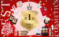 【ベスコス2024】編集部が選ぶ年間ベストコスメを発表！デパコス・プチプラコスメ・スキンケアなど♡