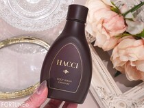 HACCI（ハッチ）26年春新作コスメ｜はちみつ×ショコラが香る♡限定ボディウォッシュをレビュー