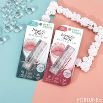 ベイビーブライト25年冬新作｜PDRN配合*うるツヤリップ美容液『リジュライトプランパー』を口コミ！