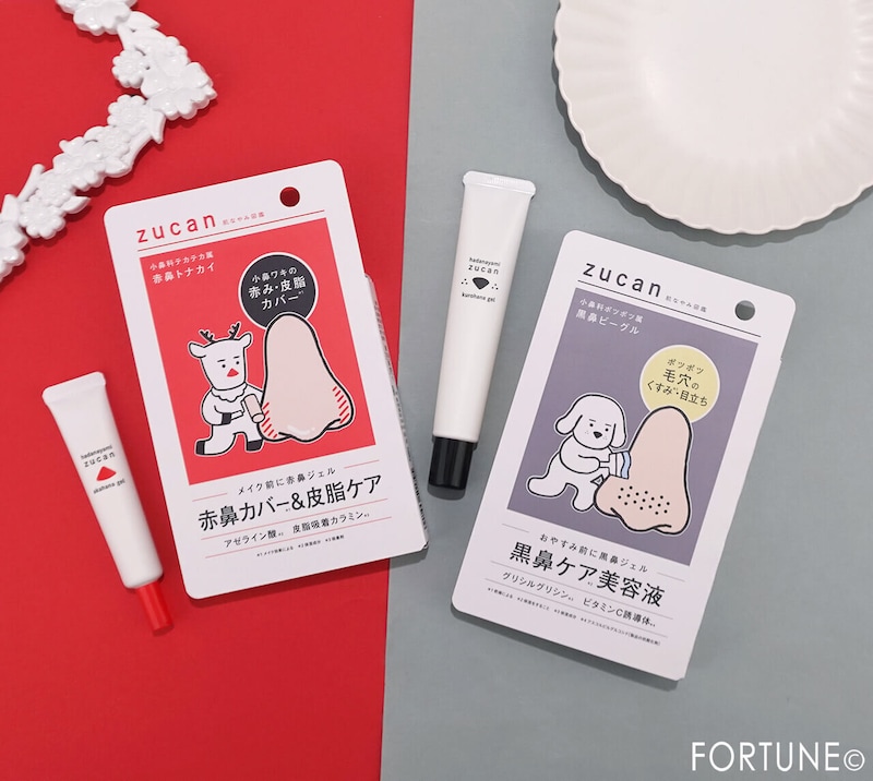 肌なやみ図鑑 2026年春新作｜小鼻の赤みカバー＆毛穴ケアに！「赤鼻ジェル」「黒鼻ジェル」をレビュー