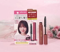 プリュスオー｜“鉄壁前髪”を叶える新作『ポイントリペア ハイパーホールド』をレビュー♡