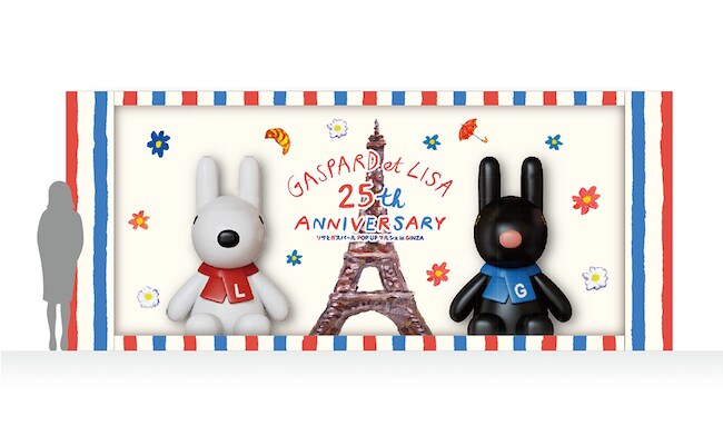 フォトスポットのイメージ画像