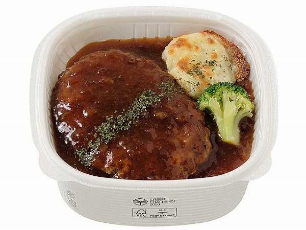 おろし玉ねぎソースのハンバーグ丼