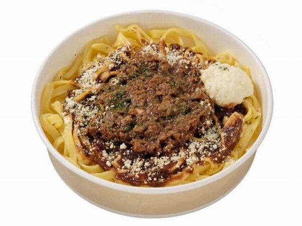 生パスタ　ボロネーゼ