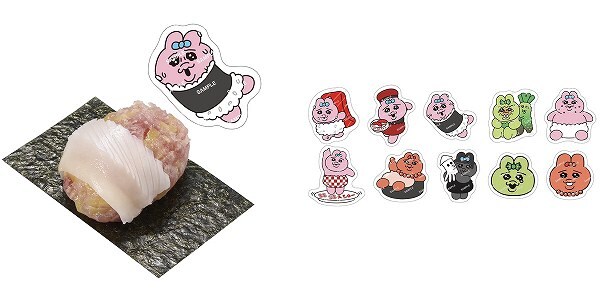 コラボ限定ピック付きおすし