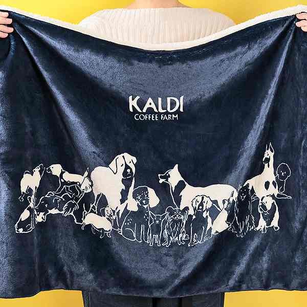 オリジナルブランケット