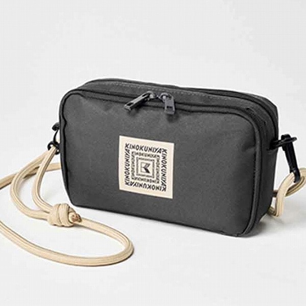 『MonoMax』11月号増刊