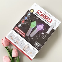 天才級に可愛い…100万点あげたい！推し活に最高！瞬く間に完売しそうな予感！『ベイマックス』ペンライトBOOK！