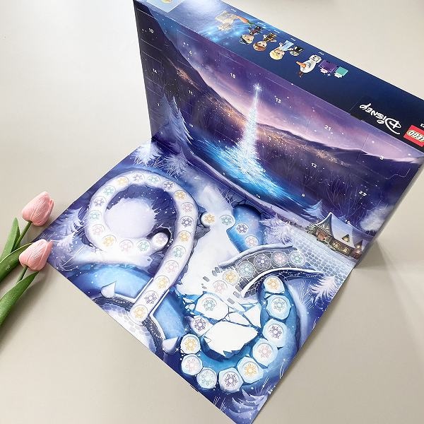 アドベントカレンダー