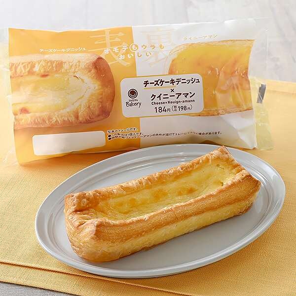 チーズケーキデニッシュ×クイニーアマン