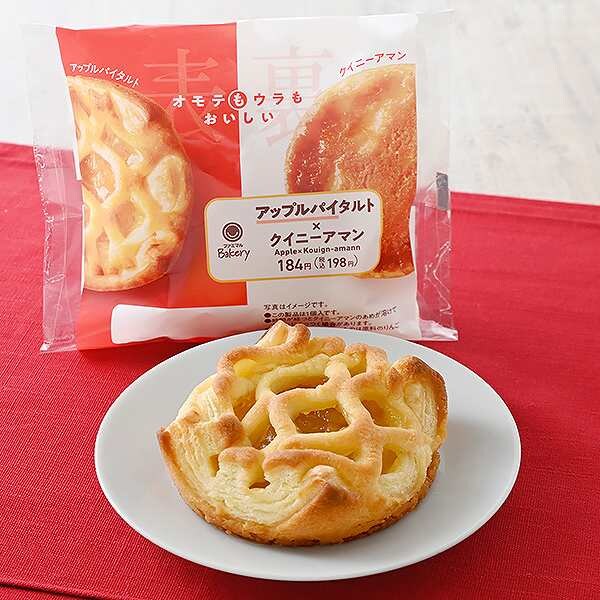 アップルパイタルト×クイニーアマン