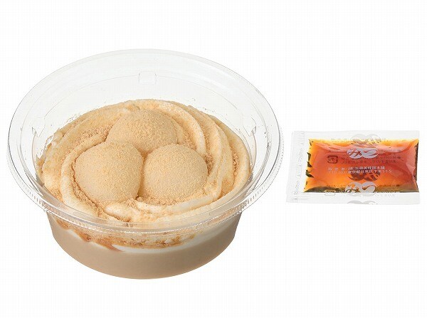 もっちりきなこぷりん