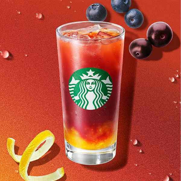 アサイー ベリー ゆず シトラス & ティー