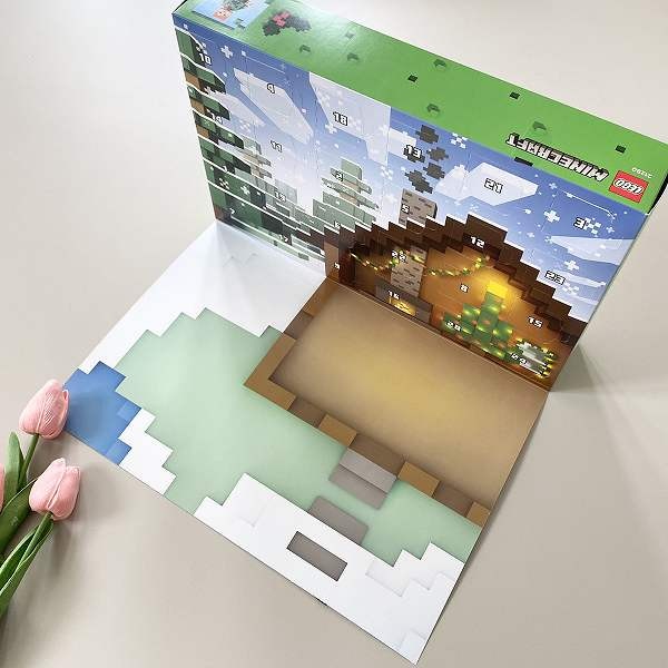 アドベントカレンダー