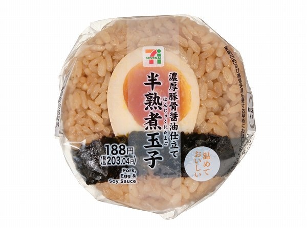 濃厚豚骨醤油仕立て　半熟煮玉子おむすび