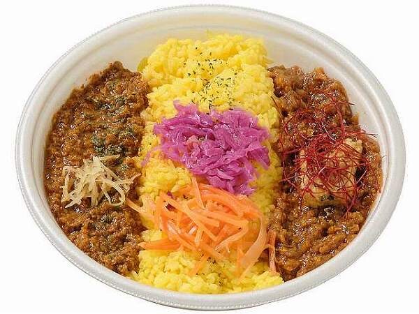 あいがけスパイスカレー