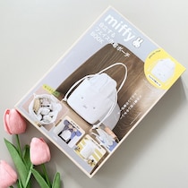 可愛すぎてズルい…想像以上に天才だった！買わない理由教えてくれ！神推し！『ミッフィー』巾着ポーチBOOK！