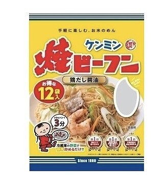 ケンミン 焼ビーフン 12袋パック