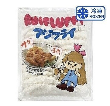 アジフライ 国産原料使用 850g