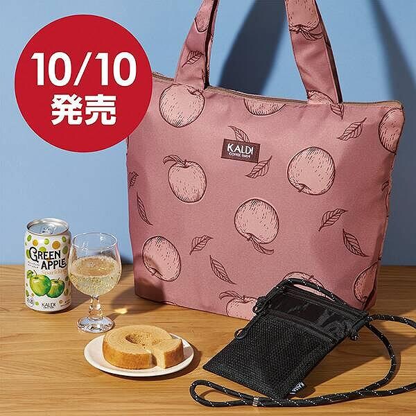 【お酒】りんごバッグ