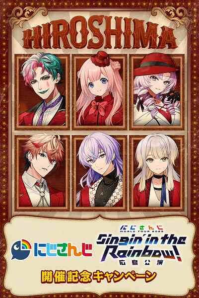 対象のお菓子を3点購入すると1枚もらえる！