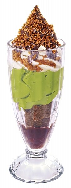 ブラックモンブランパフェ -宇治抹茶仕立て-